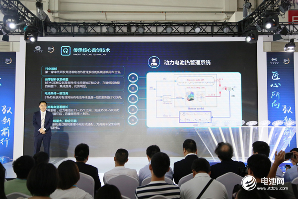 發(fā)力中型客車市場 比亞迪全新C7&K7純電動(dòng)客車首發(fā)上市
