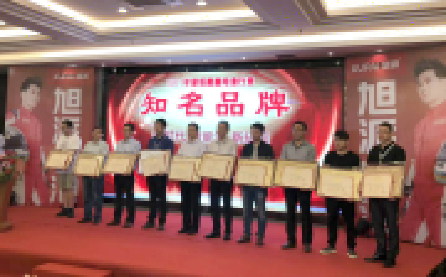 堅持走科技創(chuàng)新之路 奧冠集團榮獲鉛酸蓄電池行業(yè)四大獎項