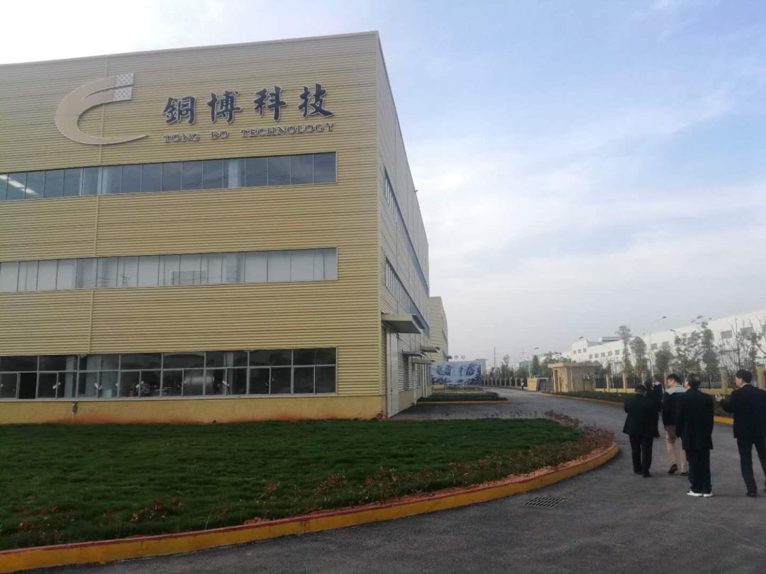 電解銅箔的大型企業誕生了！新投產的江西銅博科技今秋將實現2萬噸銅箔產能