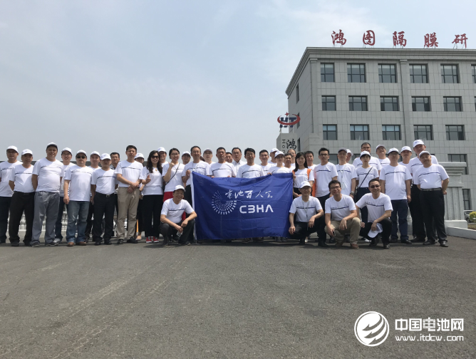 電池百人會在遼源