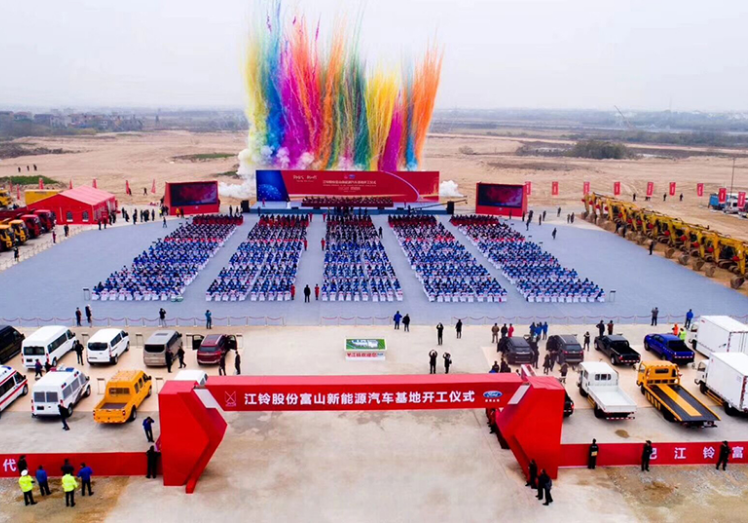 江鈴集團 江鈴集團