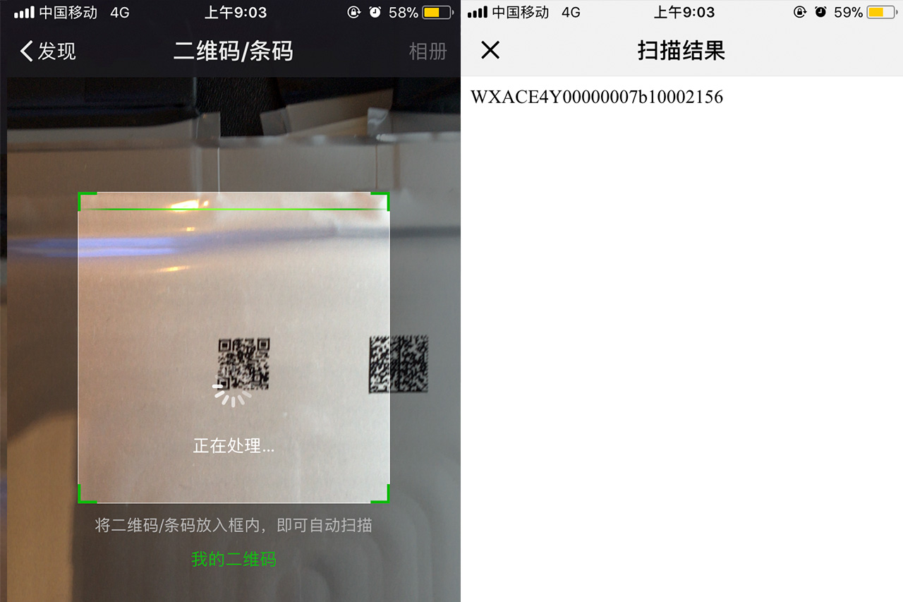 剖開電動汽車的心臟 在通用實驗室親手組裝動力電池 剖開電動汽車的心臟 在通用實驗室親手組裝動力電池