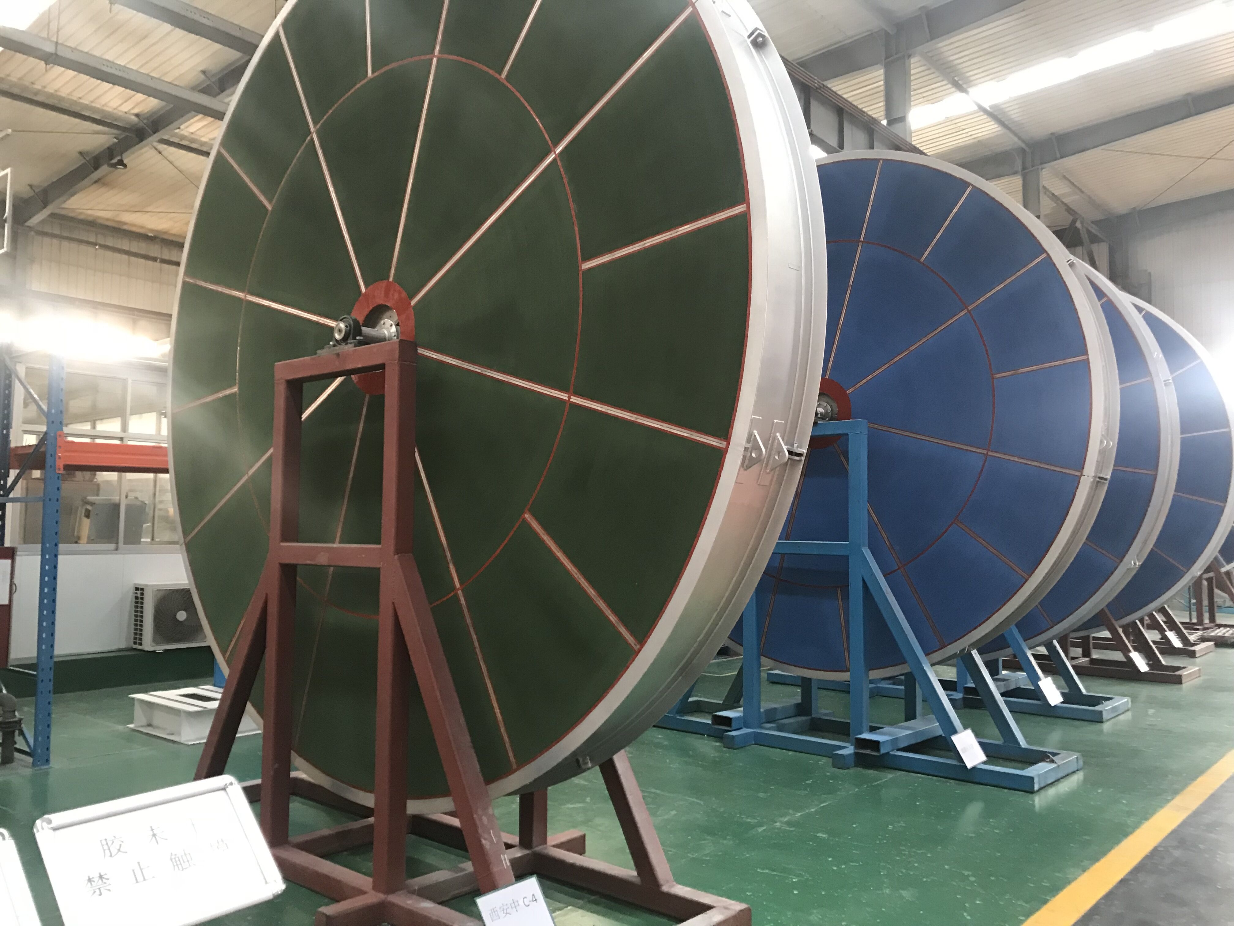 于清教一行應邀專程調研考察青島華世潔、中科華聯(lián)、藍科途