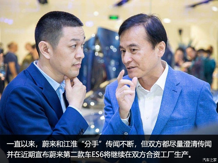 僅四地能新建廠？純電動車項目審批收緊