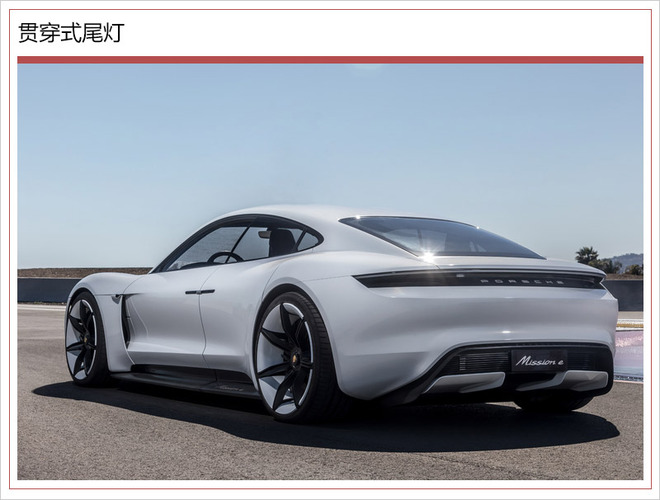 保時捷首款純電動跑車明年將入華 最大續(xù)航超500公里