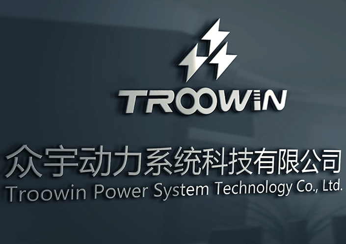 眾宇動(dòng)力：兩款車用氫燃料電池發(fā)動(dòng)機(jī)符合2018年補(bǔ)貼政策規(guī)定