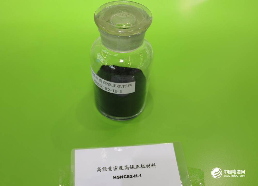 電動汽車需求增長強勁 2018年全球鎳供需缺口將超8.8萬噸