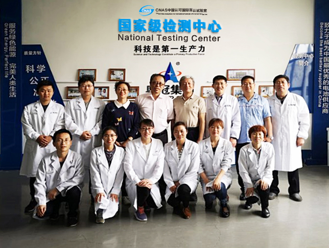 熱烈祝賀河北奧冠檢測(cè)中心通過(guò)CNAS認(rèn)可