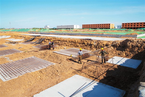 威海星宜新材料