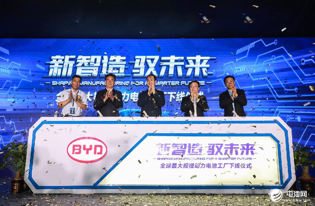 比亞迪外供電池開(kāi)始接單了！聯(lián)手長(zhǎng)安阻擊寧德時(shí)代