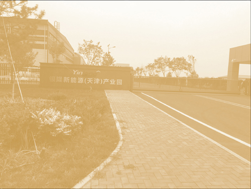 停工、欠薪、IPO失敗......銀隆新能源如何解困？