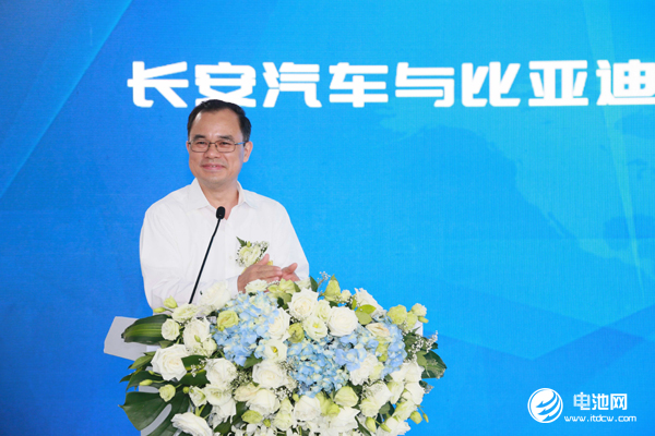從動力電池到智能出行 比亞迪與長安汽車展開全面戰略合作