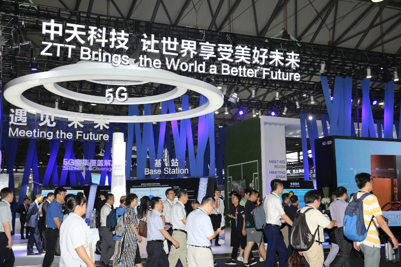 中天科技逾4億元收購(gòu)江東電子材料 拓展銅箔及電池結(jié)構(gòu)件業(yè)務(wù)