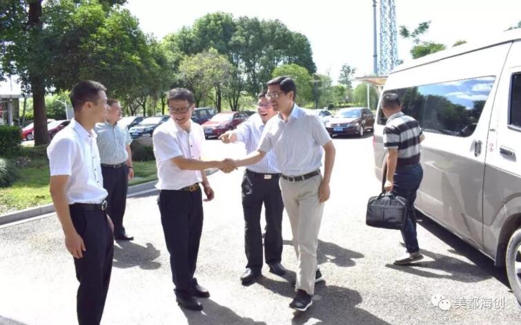 紹興市副市長丁如興一行調研美都海創 深入了解鋰電上下游產業鏈