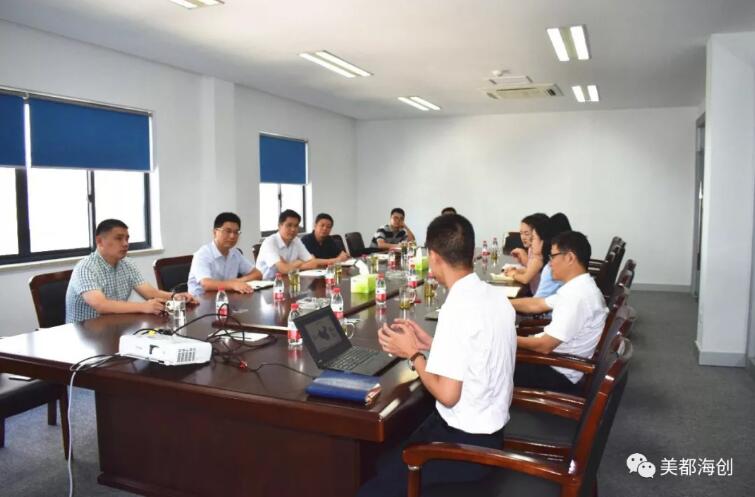 紹興市副市長丁如興一行調研美都海創 深入了解鋰電上下游產業鏈