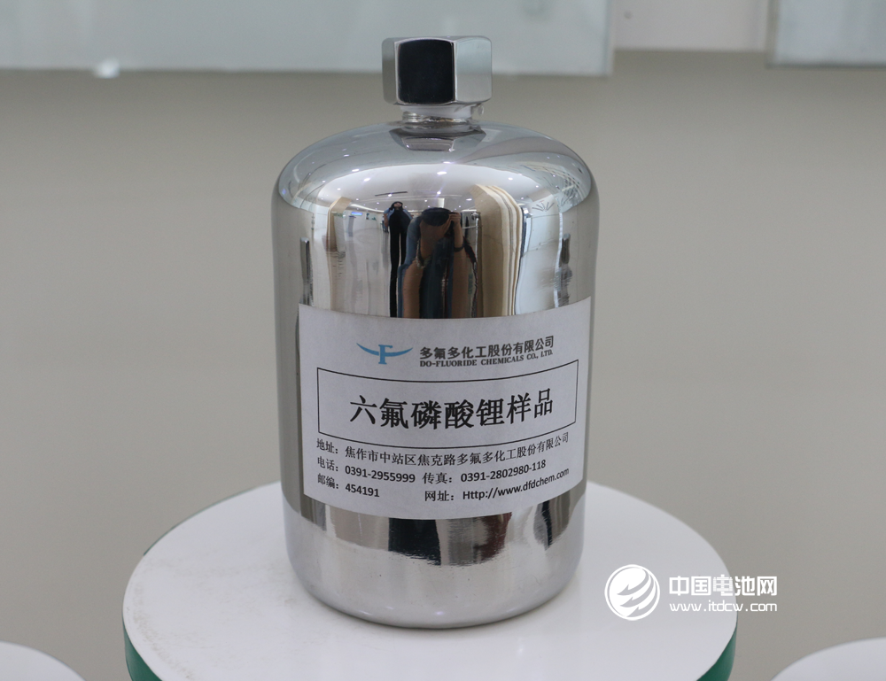六氟磷酸鋰和電解液價(jià)格逐步企穩(wěn)