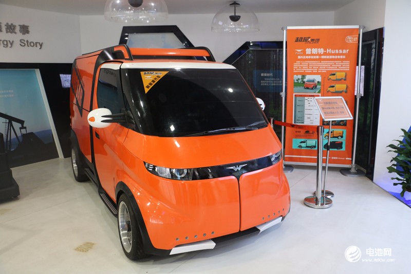 中國(guó)鋰電新能源產(chǎn)業(yè)鏈調(diào)研團(tuán)一行參觀超威集團(tuán)