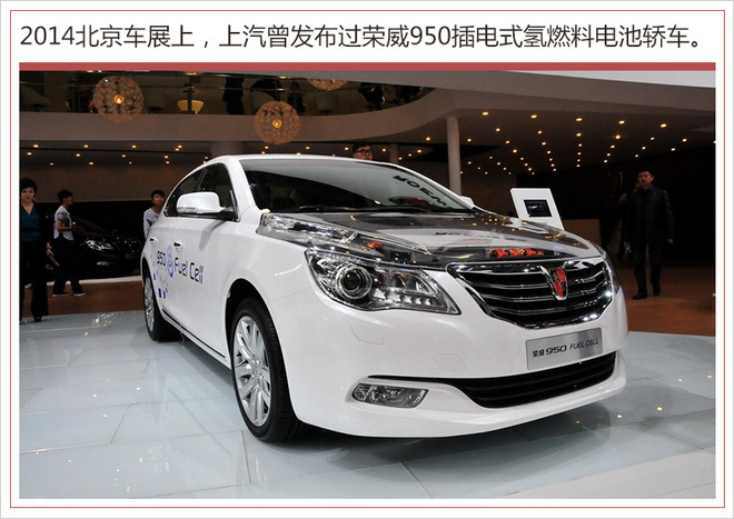 踩著鋰電池上位？ 氫燃料成為車企們的“寵兒”