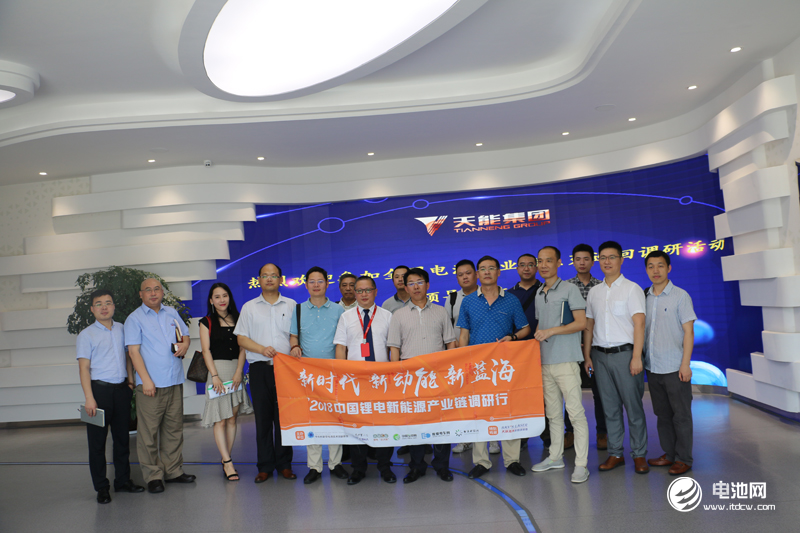 分拆回歸A股上市途中 天能電池法定代表人張天任卸任 分拆回歸A股上市途中 天能電池法定代表人張天任卸任