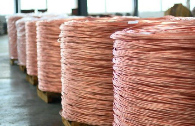 智利自2016年以來首次下調(diào)銅價預期
