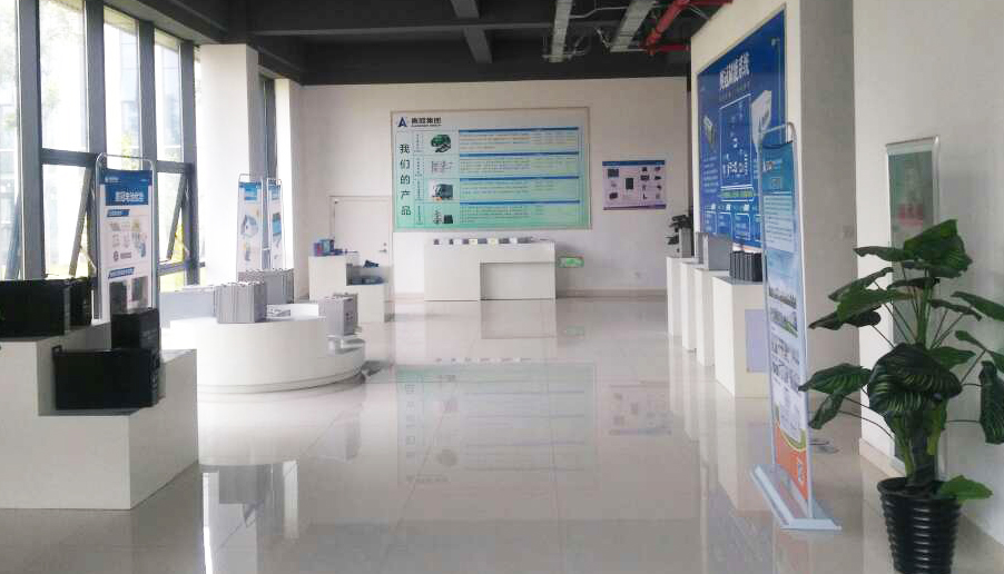 相約德州太陽能小鎮(zhèn) 奧冠與您不見不散