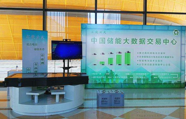 相約德州太陽能小鎮(zhèn) 奧冠與您不見不散