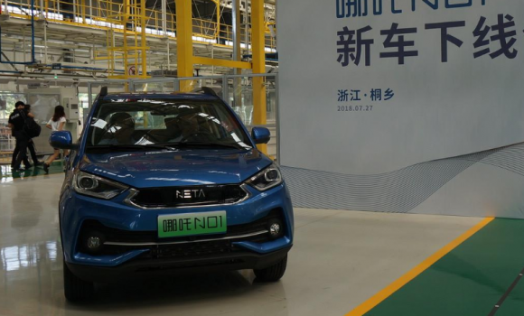 合眾訂單超5萬 力爭2020年進入國內新能源車企前十