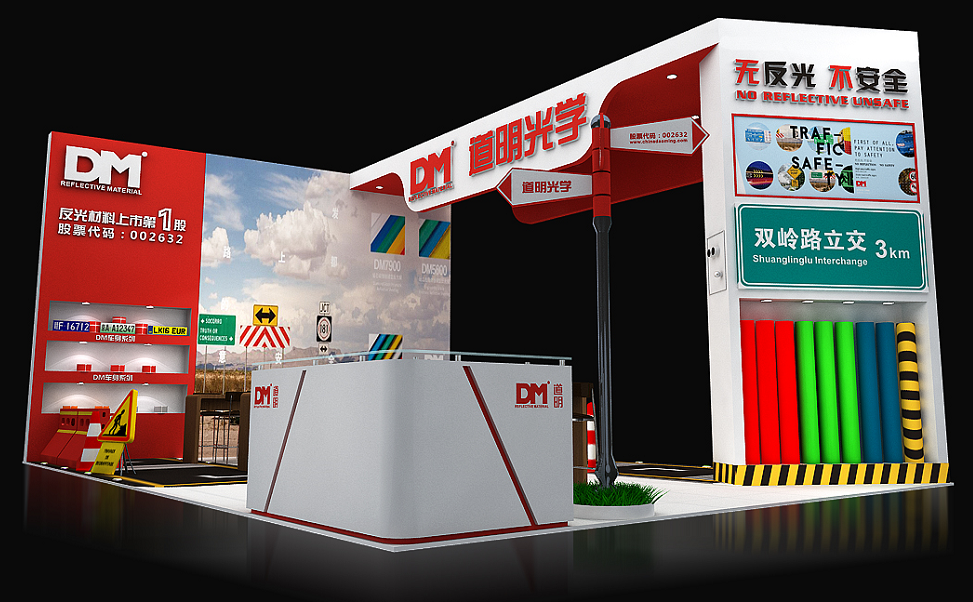 道明光學鋁塑膜年產能達1500萬㎡ 上半年凈利1.07億元