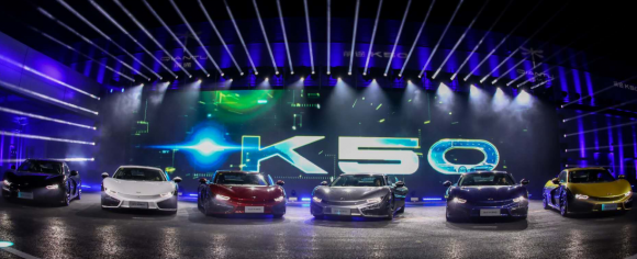 前途純電跑車(chē)開(kāi)價(jià)68萬(wàn) 同行評(píng)價(jià)“前途未卜勇氣可嘉”