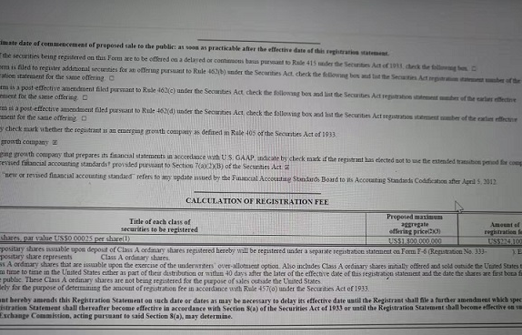 馬斯克退場李斌進(jìn)場 蔚來啟動IPO申請擬籌資18億美元