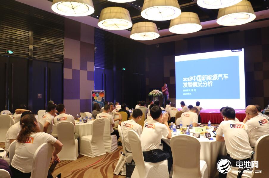 電池百人會企業家“問道”活動閉門沙龍現場 電池百人會企業家“問道”活動閉門沙龍現場