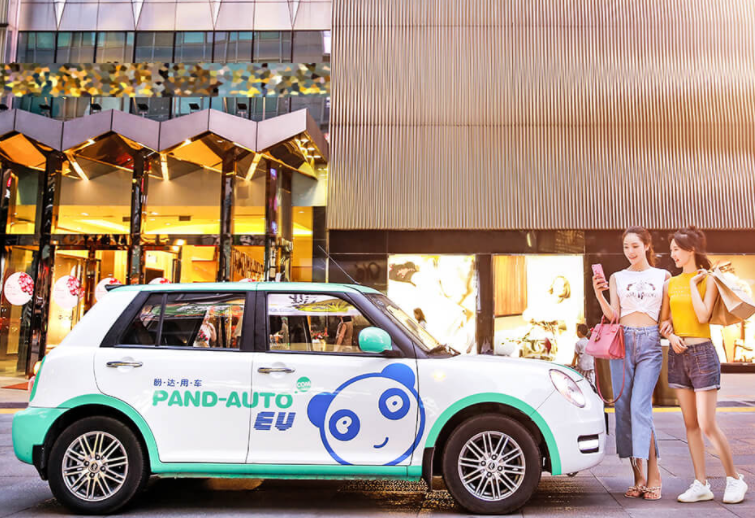 新能源戰略成效初顯 力帆股份扣非凈利增逾兩成