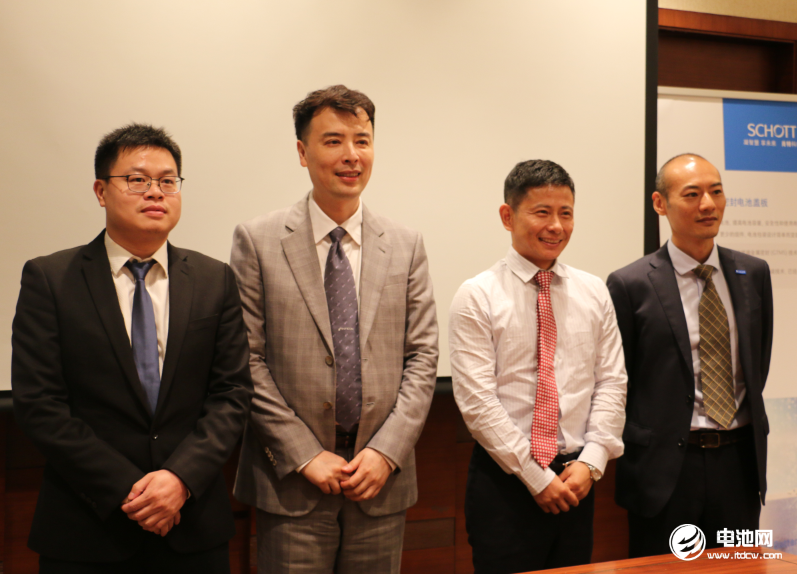 英福康、肖特相關領導合影