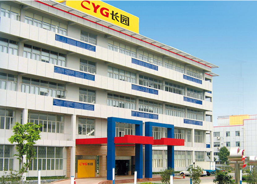 長(zhǎng)園集團(tuán)中報(bào)凈利11.4億 年產(chǎn)5800噸電解液添加劑工廠投產(chǎn)