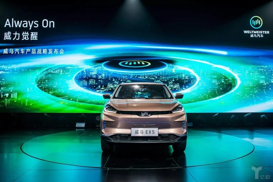 威馬電動車“火”了背后 新造車勢力頭部企業陷交付困局