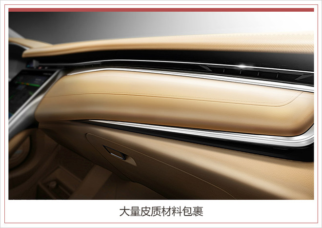 新能源汽車,電動(dòng)汽車