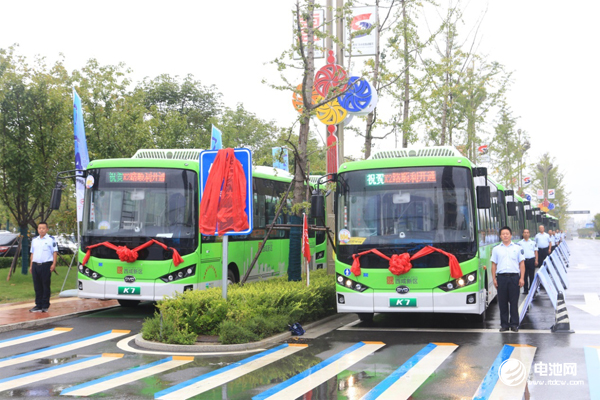 構建綠色智慧公共交通體系 110輛比亞迪全新K7投放陜西西咸新區