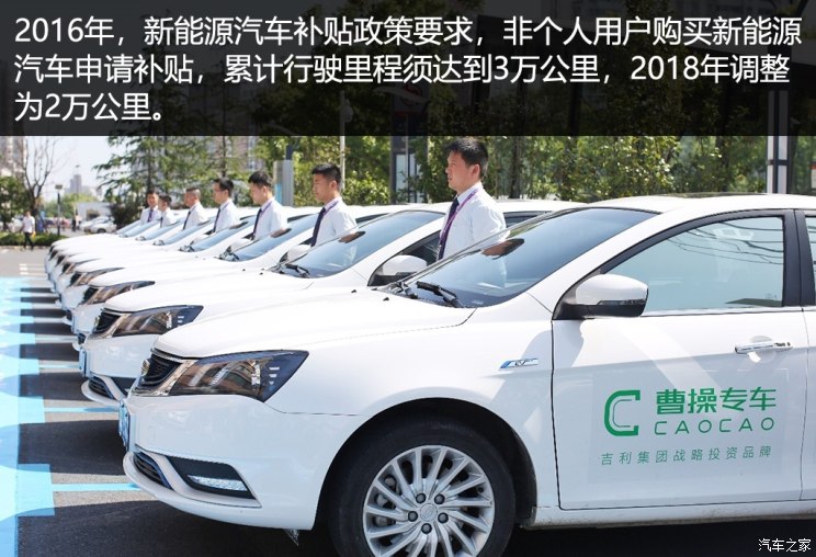 淘汰賽加劇 動力電池市場顯現馬太效應