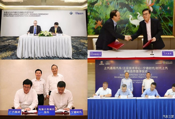 淘汰賽加劇 動力電池市場顯現馬太效應