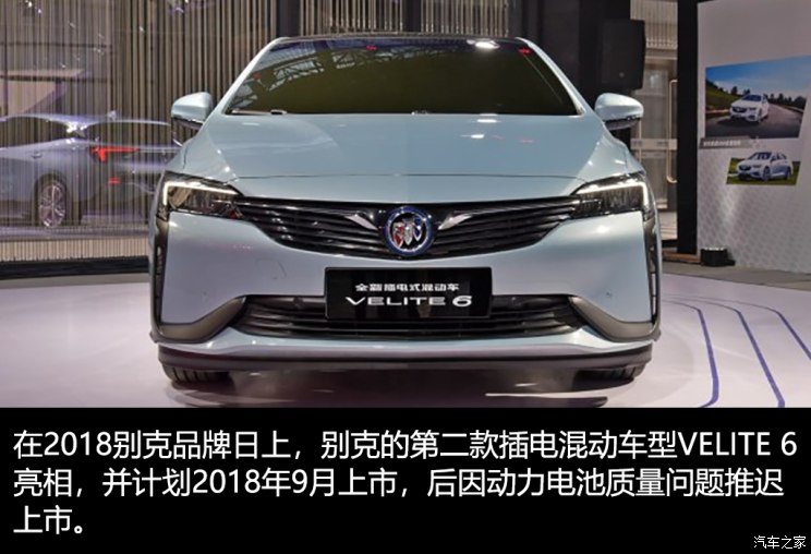 淘汰賽加劇 動力電池市場顯現馬太效應