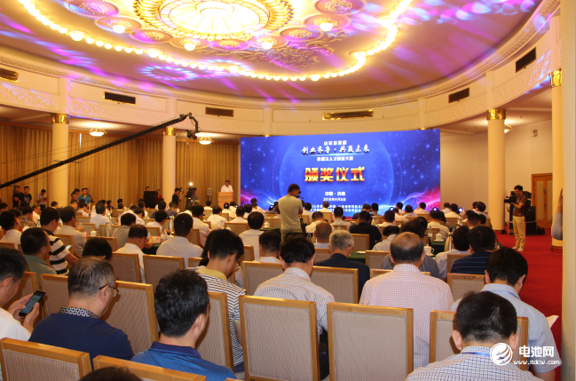 打造儲(chǔ)能安全領(lǐng)域世界品牌 煙臺(tái)創(chuàng)為獲山東創(chuàng)業(yè)大賽新能源組冠軍