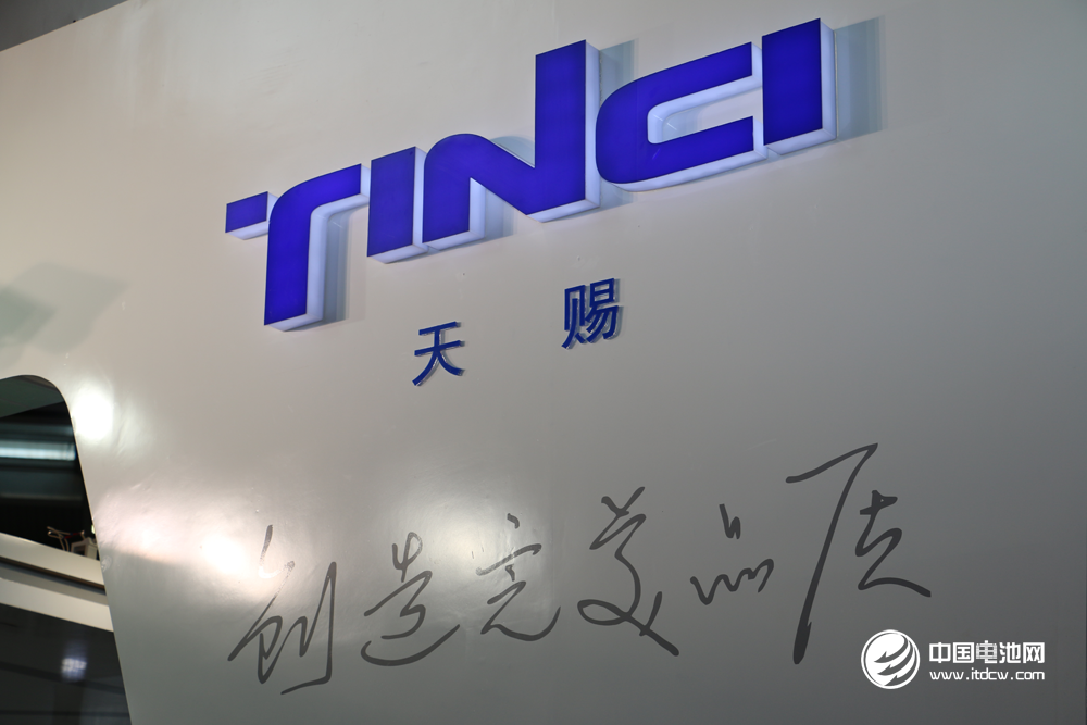 溶劑價格上漲 天賜材料預計電解液價格上調10-15%