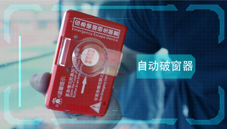 上火容易滅火難 新能源客車該如何對癥下藥？