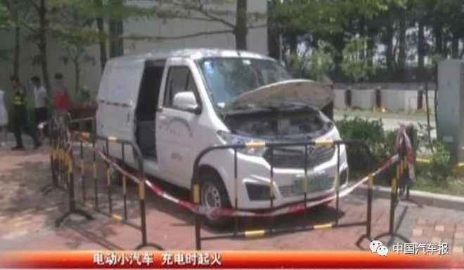 電動汽車頻頻發(fā)“火” 三元鋰電池該不該背這鍋？