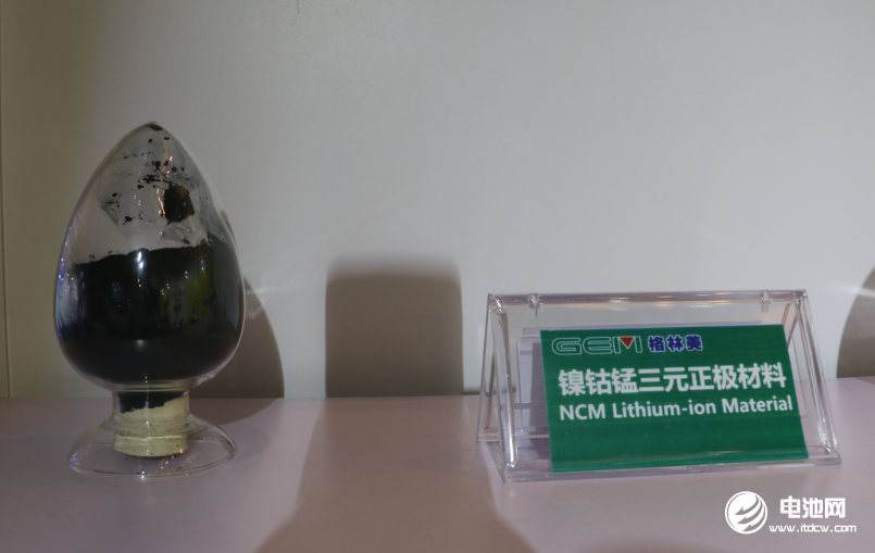 格林美已建成6萬噸三元前驅體產能 擬18.5億加碼動力三元材料