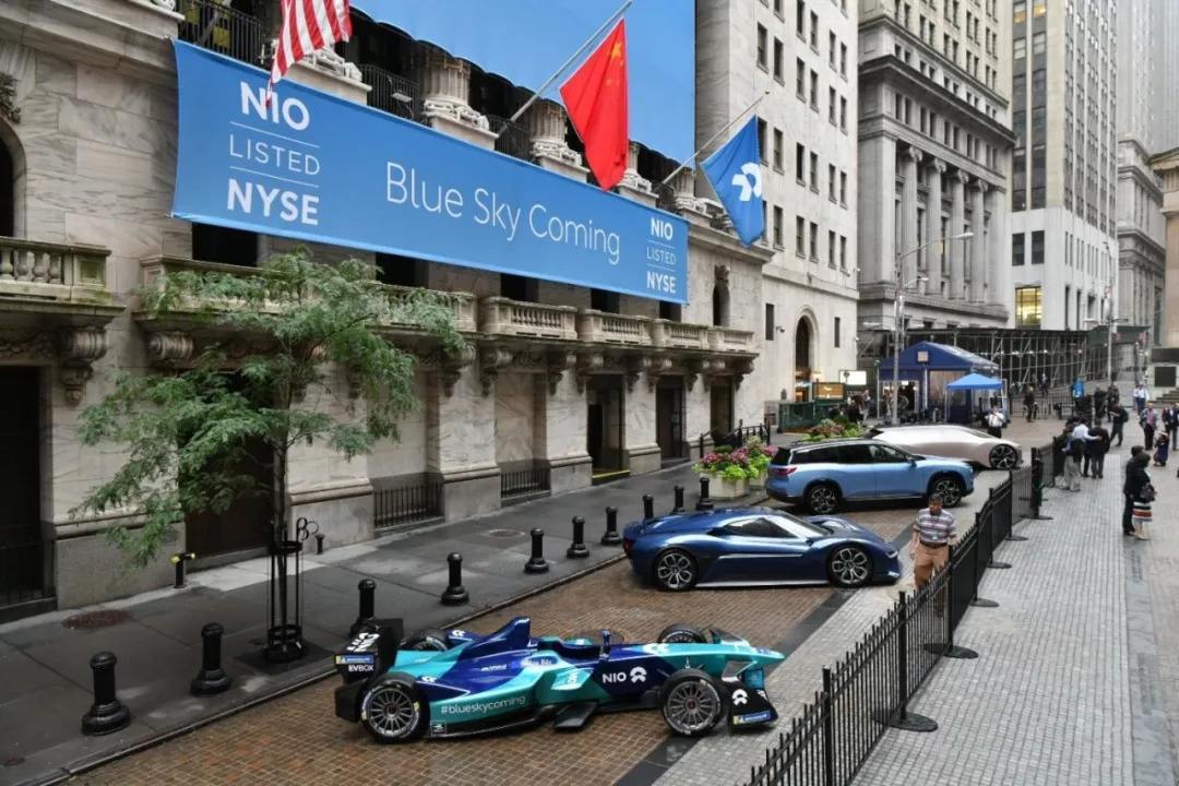 新能源車市場或大洗牌 創業公司淘汰率達90%