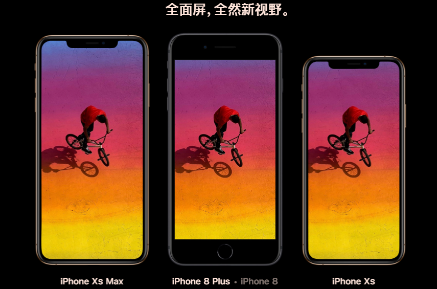 蘋果被曝在iOS操作系統(tǒng)中秘密添加了監(jiān)視跟蹤功能