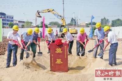 松崗禪炭路加氫站奠基開工