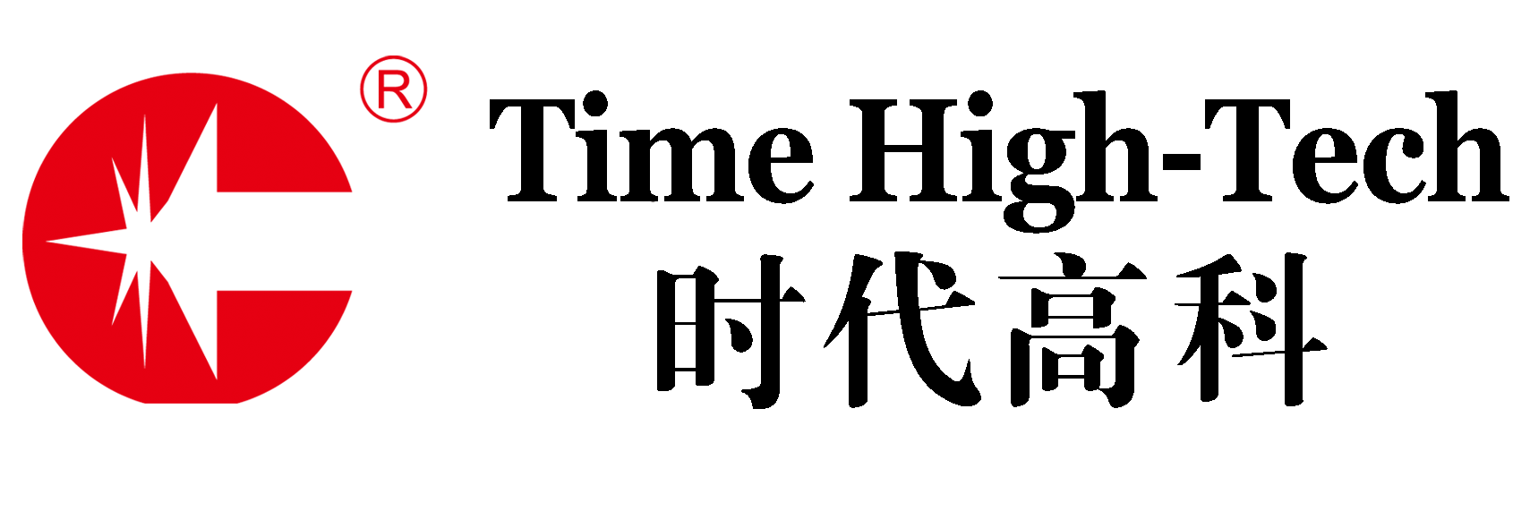 池行業(yè)年度創(chuàng)新品牌：時(shí)代高科