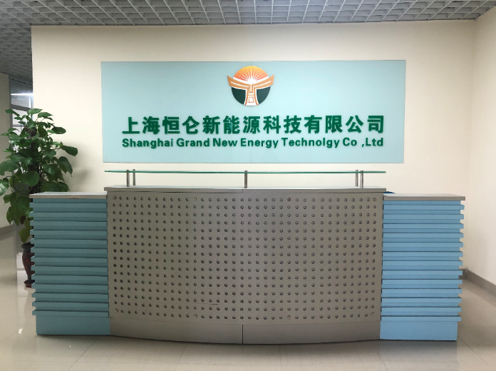 上海恒侖新能源科技有限公司 圖片來源：企業供圖